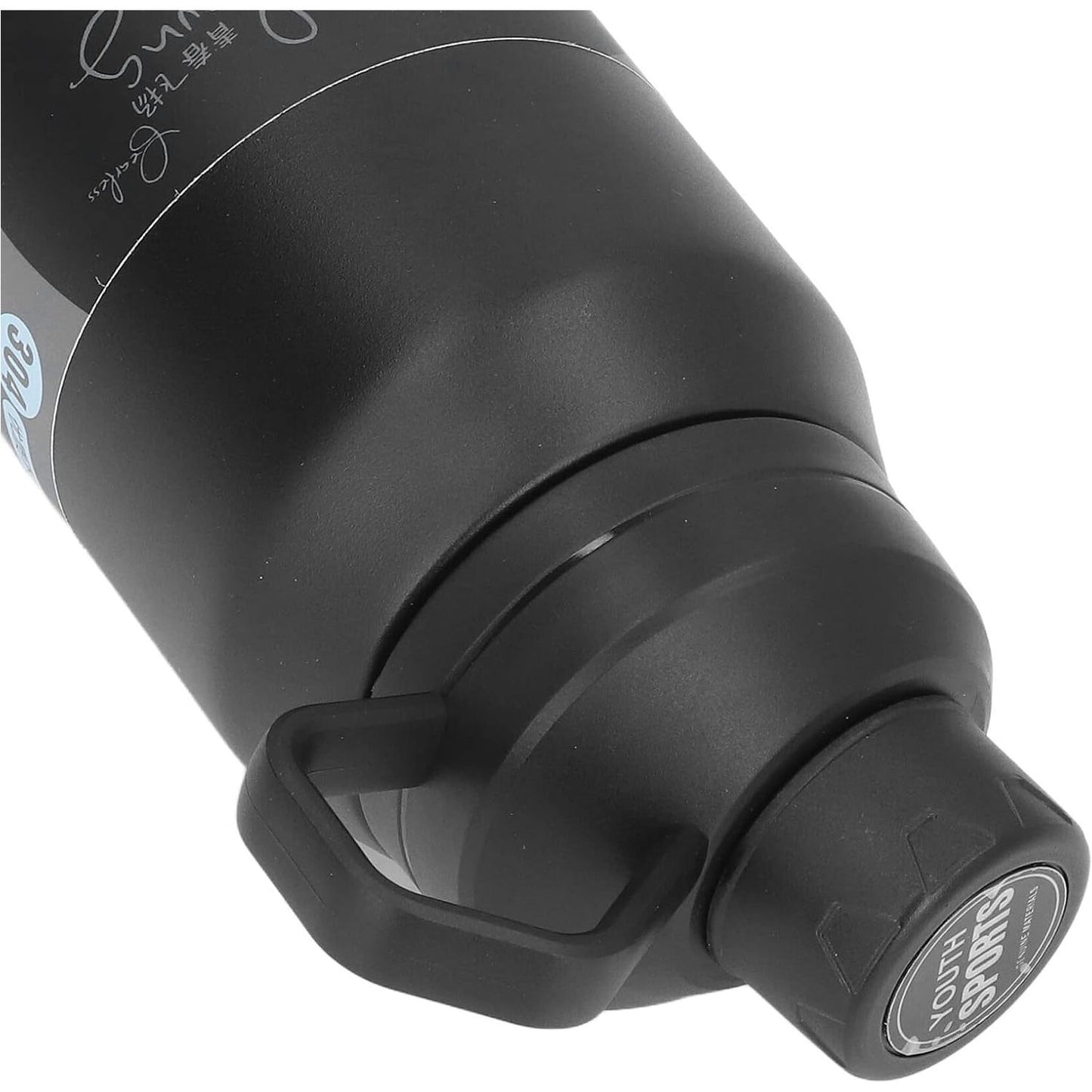 Insulated Sports Bottle - Bottle and beyond