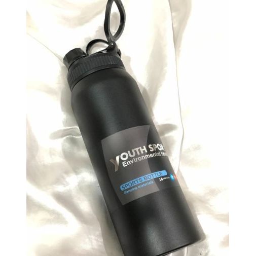 Insulated Sports Bottle - Bottle and beyond